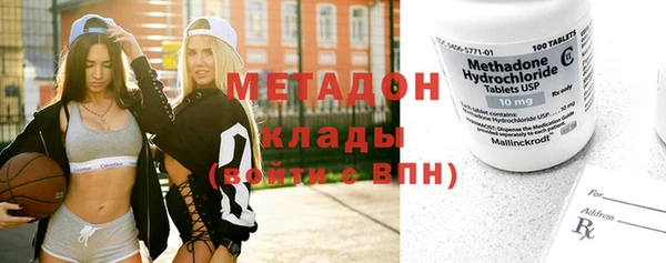 спиды Мегион