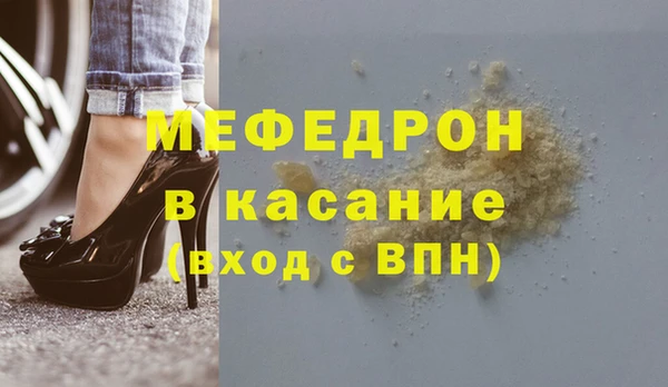 ПСИЛОЦИБИНОВЫЕ ГРИБЫ Медвежьегорск