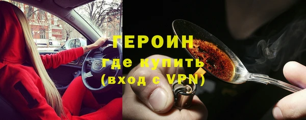 кокс Медногорск