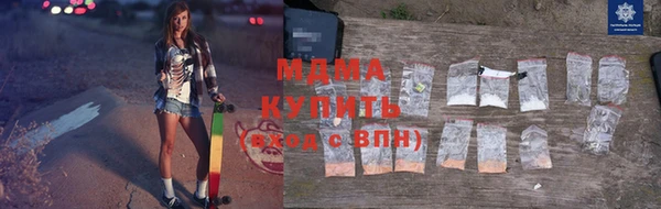 кокс Медногорск