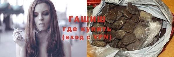 спиды Мегион