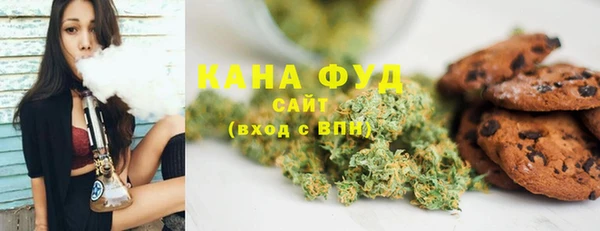 ПСИЛОЦИБИНОВЫЕ ГРИБЫ Медвежьегорск