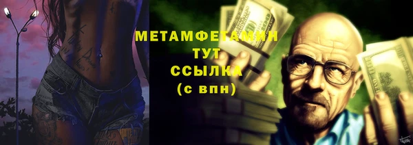 ПСИЛОЦИБИНОВЫЕ ГРИБЫ Медвежьегорск