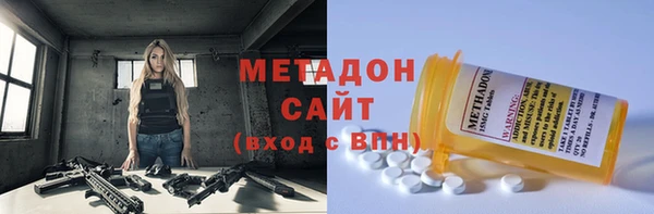 кокс Медногорск
