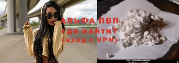 кокс Медногорск