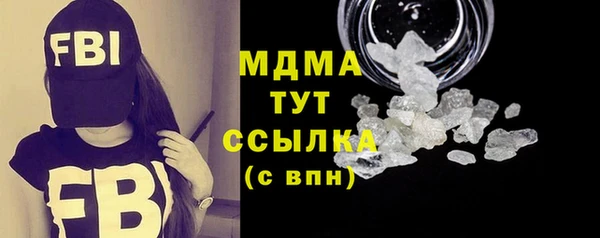 кокс Медногорск