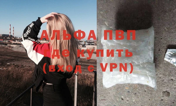 кокс Медногорск