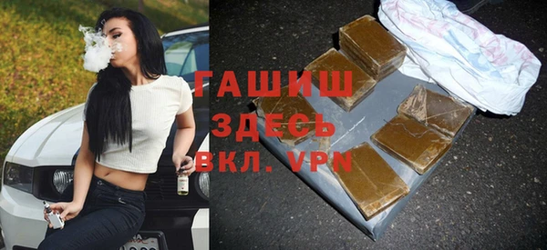 ПСИЛОЦИБИНОВЫЕ ГРИБЫ Медвежьегорск
