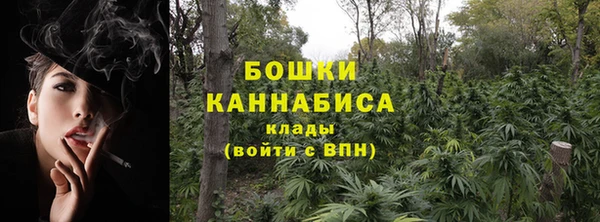 кокс Медногорск