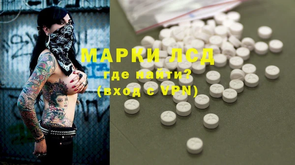 кокс Медногорск