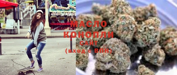 кокс Медногорск