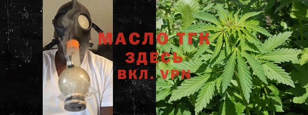 ПСИЛОЦИБИНОВЫЕ ГРИБЫ Медвежьегорск