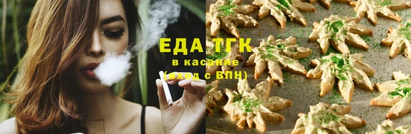 кокс Медногорск