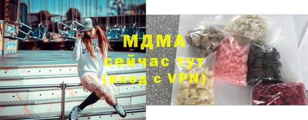 кокс Медногорск