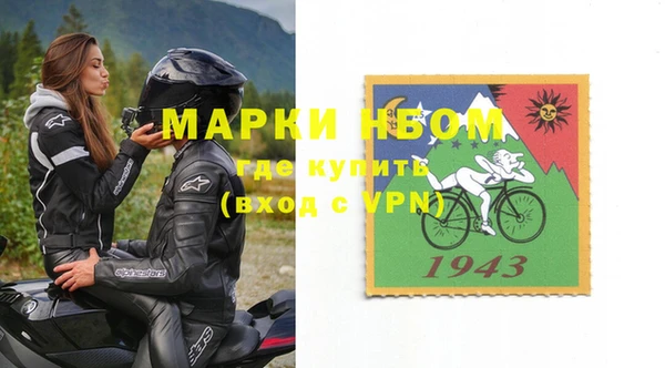 кокс Медногорск