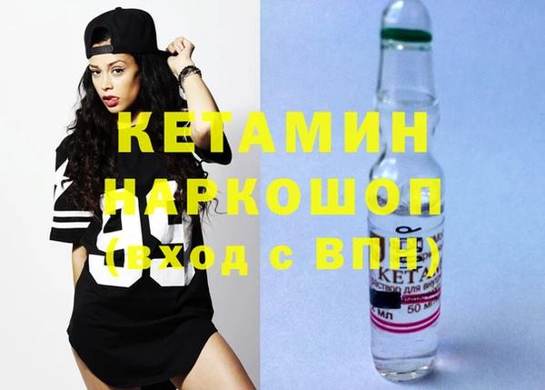ПСИЛОЦИБИНОВЫЕ ГРИБЫ Медвежьегорск
