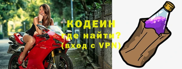 кокс Медногорск